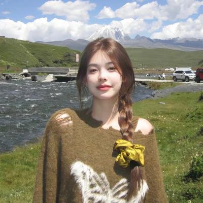 同等族群